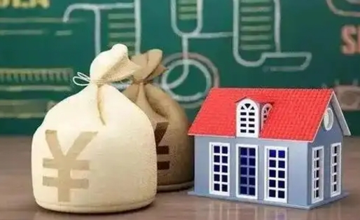 商水个人公积金提出资料（2020个人公积金提取流程）